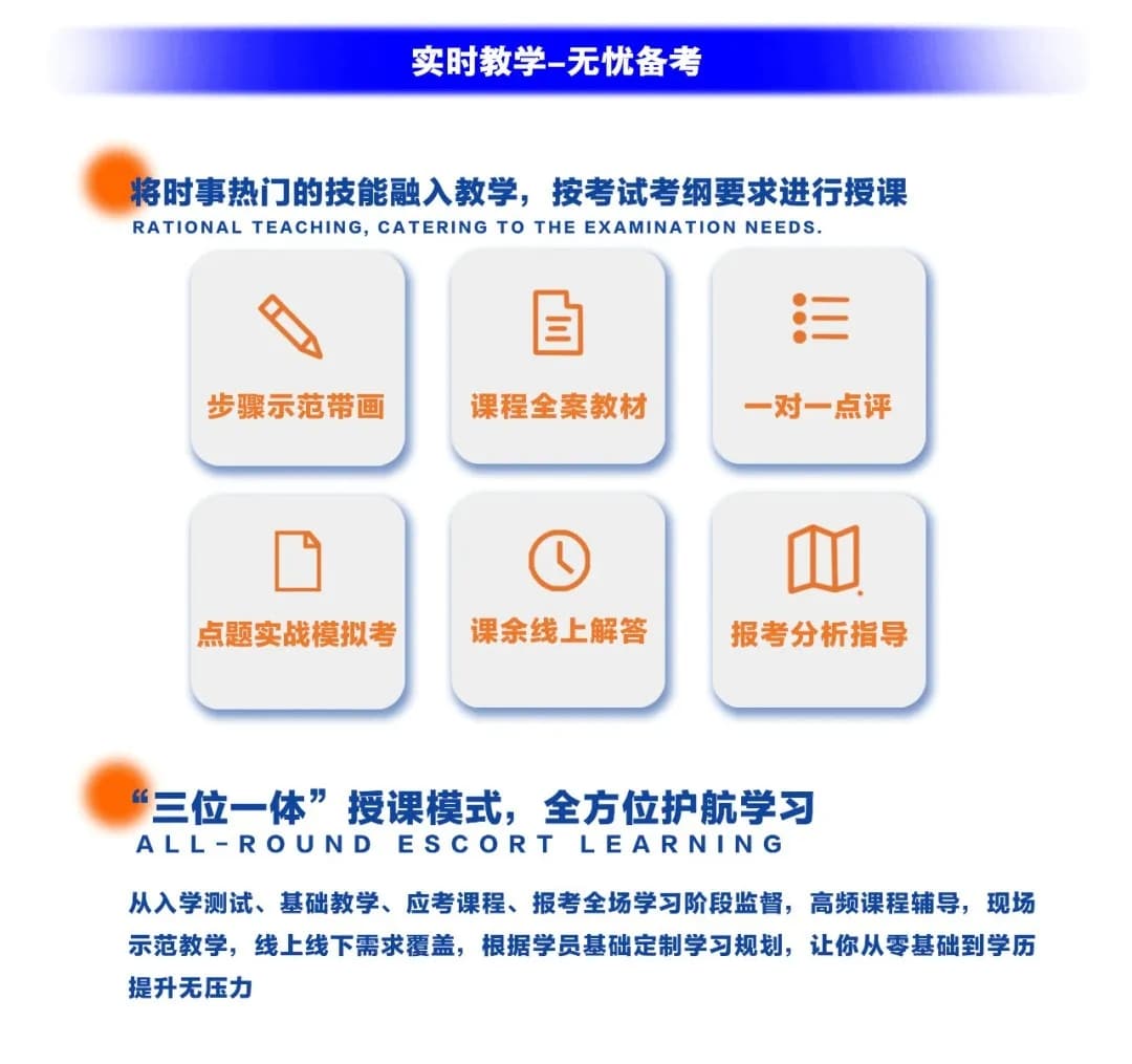 20250117577070.jpg