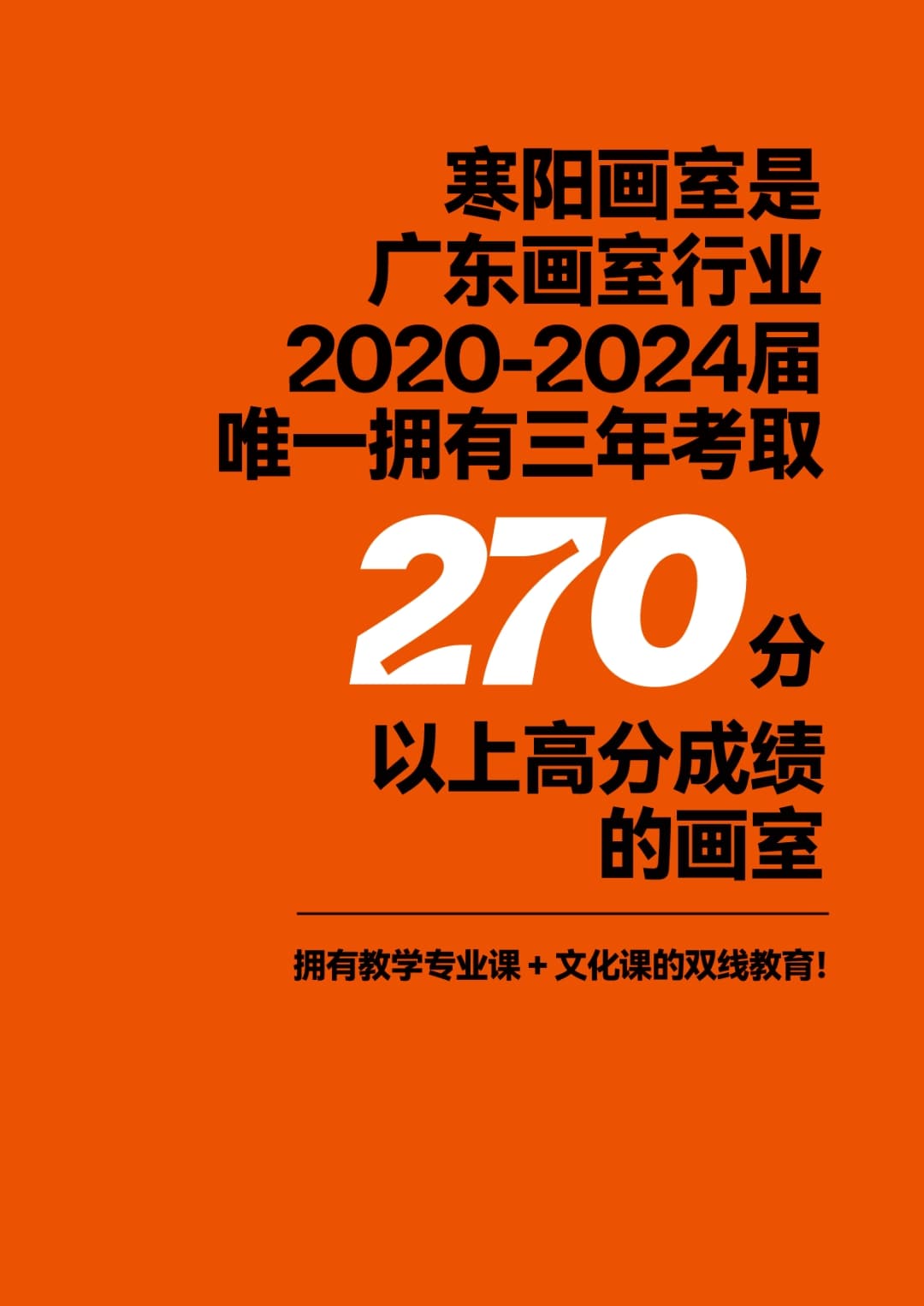 20250401670331.jpg