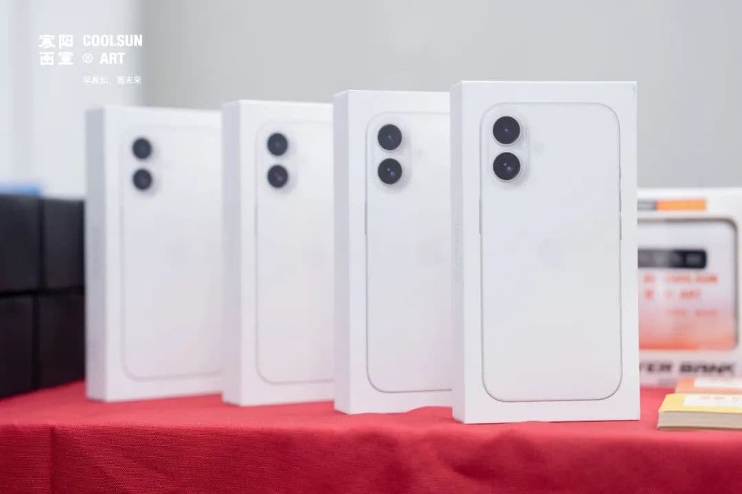 20250409293354.jpg