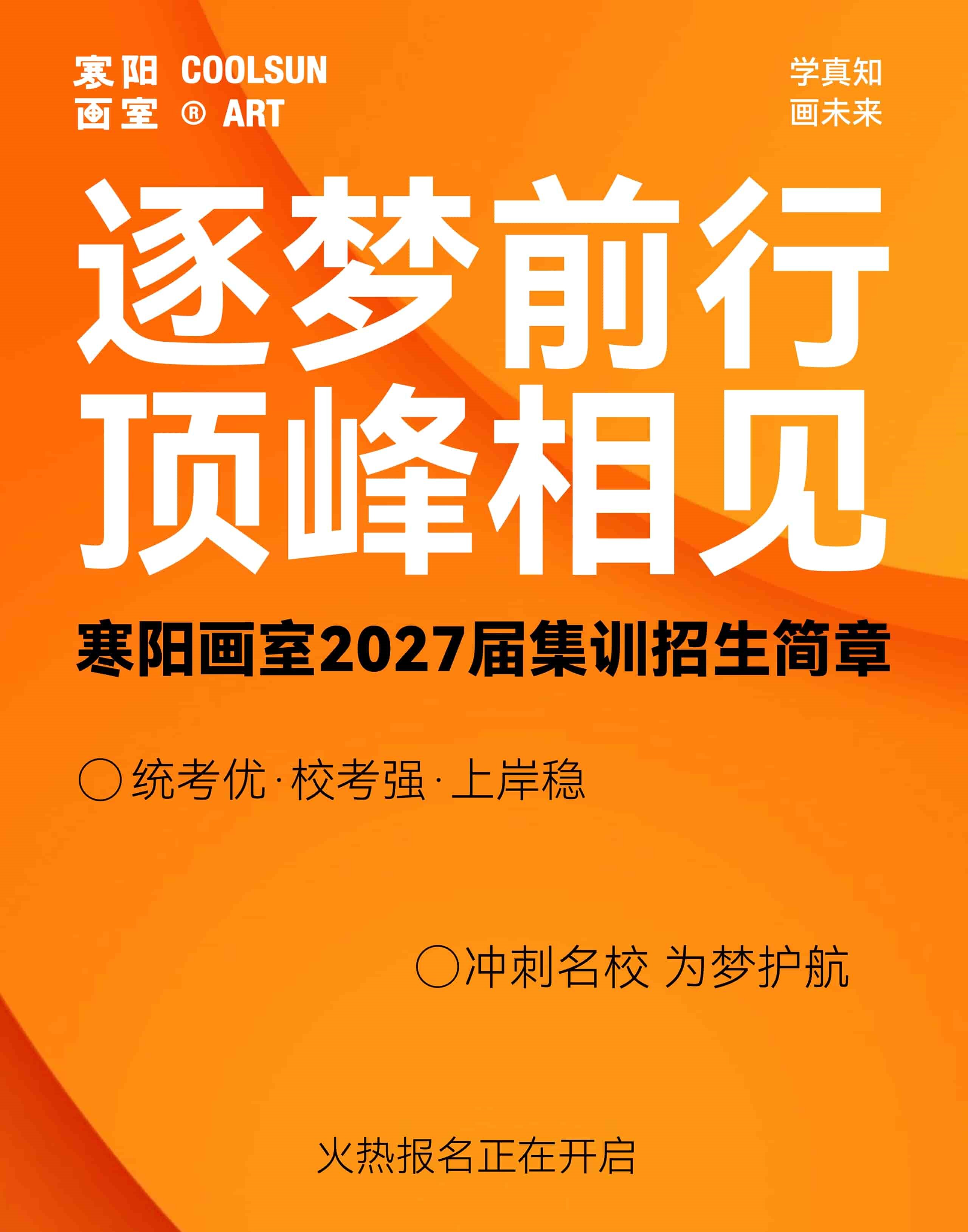 20260516679253.jpg